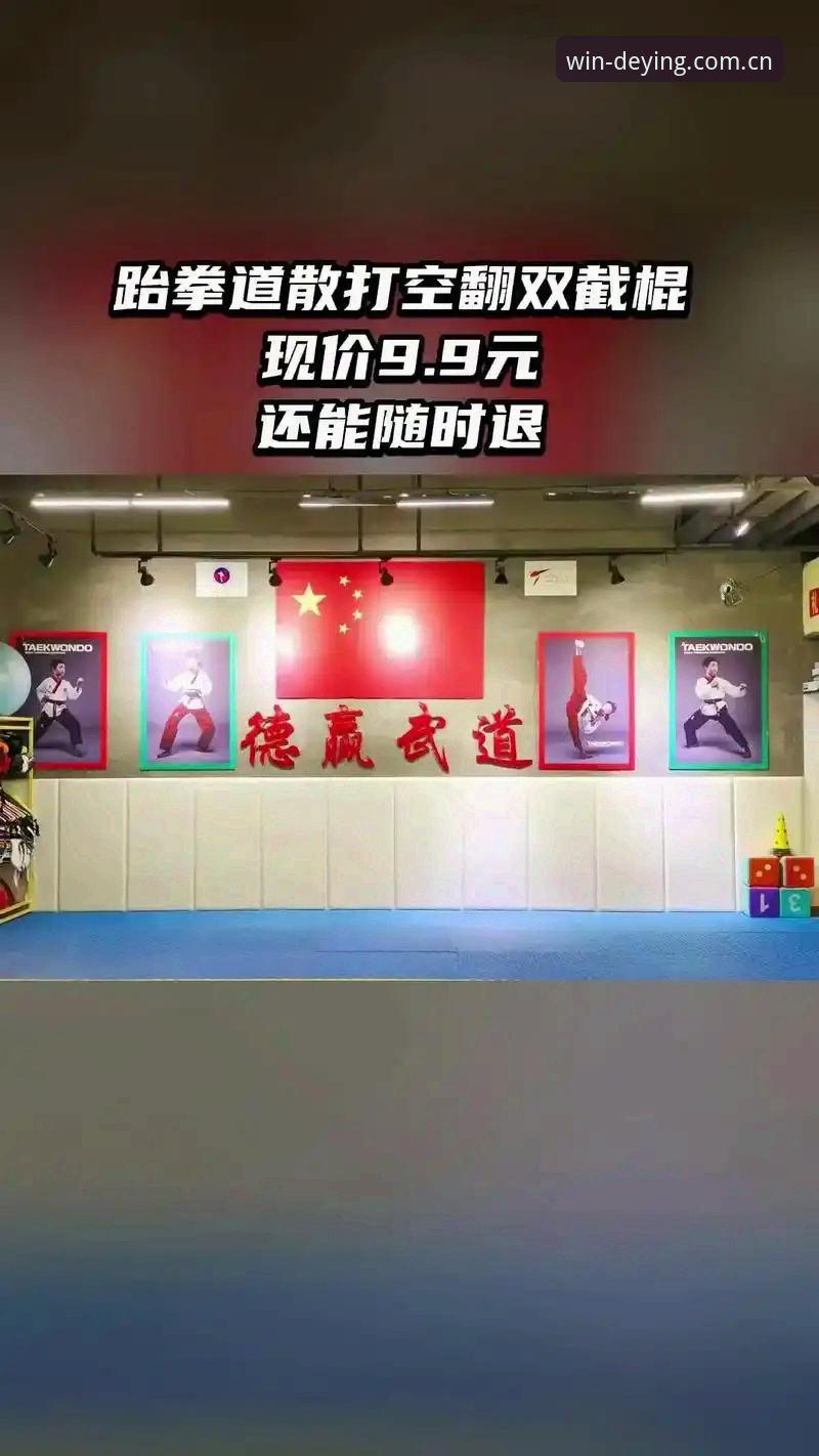 德赢体育2025最新版下载怎么选？老用户告诉你安卓和iOS哪个更靠谱